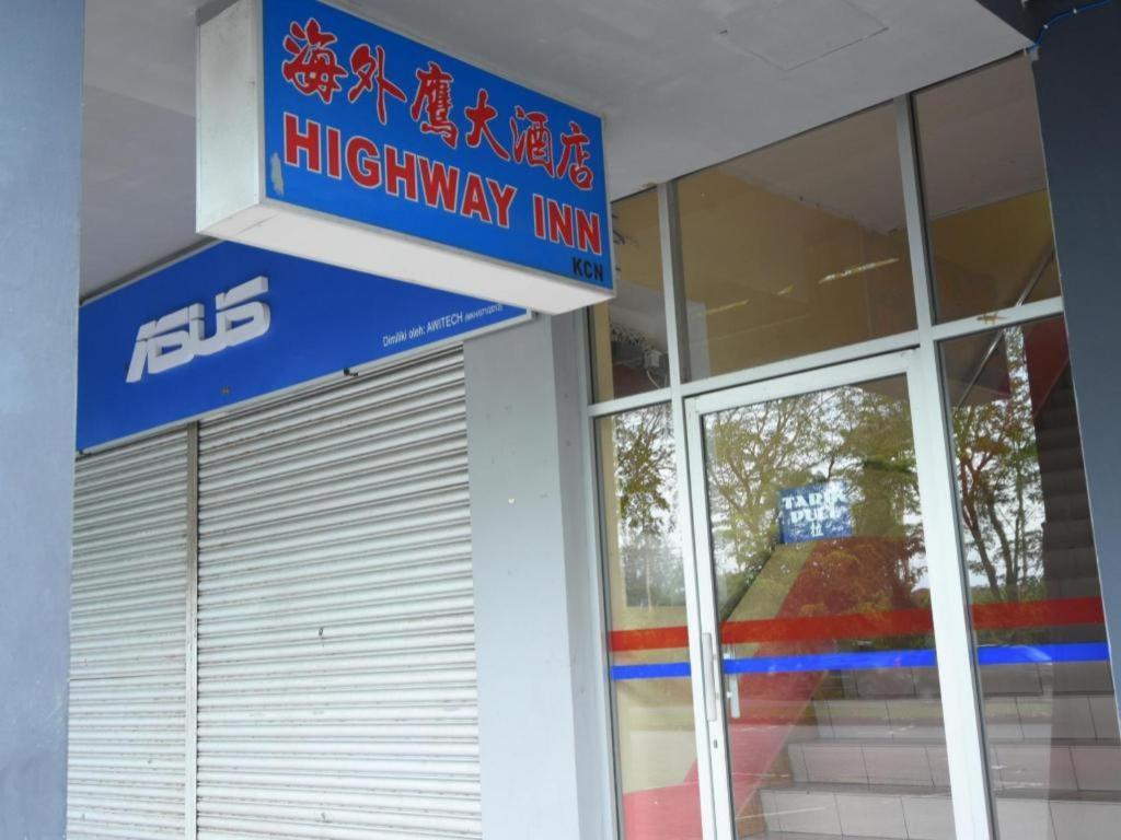 Oyo 89642 Highway Inn Mukah Extérieur photo